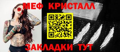 гашиш Гулькевичи