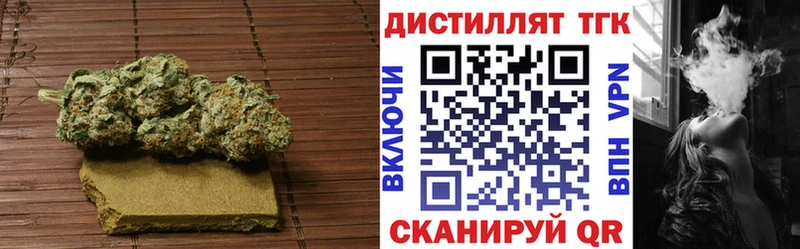 ТГК вейп  Стерлитамак 
