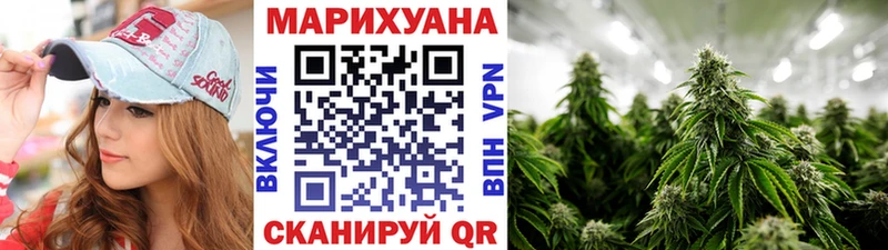 мега маркетплейс  Стерлитамак  дарк нет какой сайт  Каннабис MAZAR 